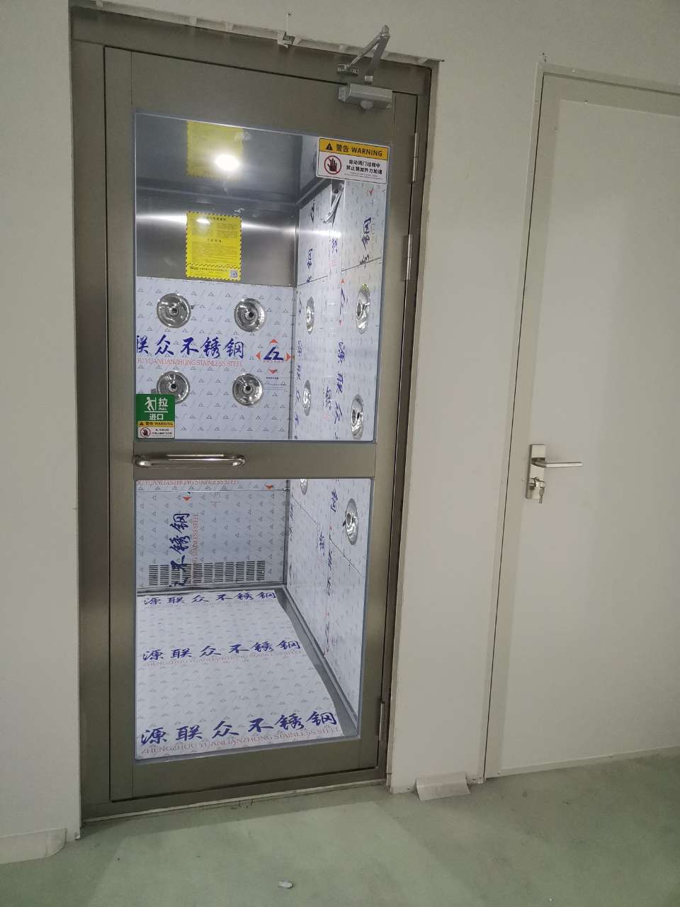 聊城市魯誠凈化工程有限公司安裝風(fēng)淋房