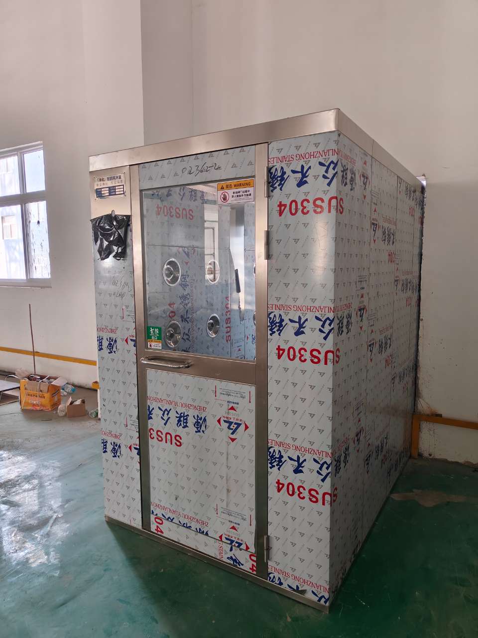 北京沁仁軒餐飲管理有限公司安裝風(fēng)淋門